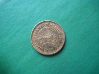 Лот: 19465821. Фото: 4. 5 мунгу 1945 г. Монголия. Красноярск