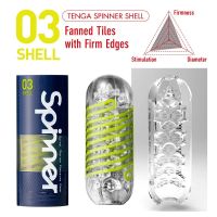 Лот: 17229020. Фото: 2. Мастурбатор Tenga Spinner 03 Shell. Интимные товары