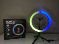 Лот: 17438823. Фото: 5. Цветная кольцевая лампа rgb mj30