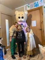 Лот: 23971999. Фото: 4. Поздравить оригинальным способом... Красноярск