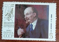 Лот: 20587456. Фото: 6. Марки