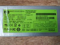 Лот: 16669834. Фото: 3. Тихий блок питания HP серверный... Компьютеры, оргтехника, канцтовары