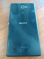 Лот: 12124693. Фото: 2. Продам телефон sony M2 d2303. Смартфоны, связь, навигация