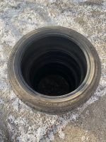 Лот: 20349461. Фото: 4. Шины лето 195/45/16. Красноярск