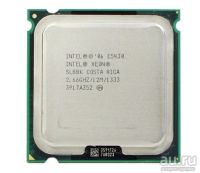 Лот: 9203804. Фото: 2. Intel Xeon E5430 (4 ядра, 12M... Комплектующие