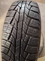 Лот: 25798642. Фото: 6. 225/70R16 Cordiant All-Terrain...