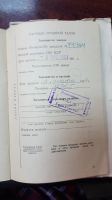Лот: 20054656. Фото: 2. радиола беларусь 59. Антиквариат