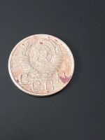 Лот: 17678966. Фото: 2. 20 копеек 1953 не плохая. Монеты