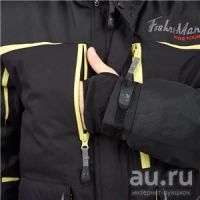 Лот: 14902370. Фото: 6. Костюм "Драйв V2" Фишермен Nova...