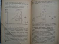 Лот: 19463001. Фото: 7. Книга Электротехника и Электрооборудование...