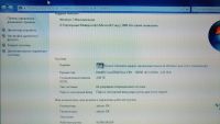 Лот: 10888134. Фото: 2. системный блок Intel Core 2 Duo... Компьютеры, ноутбуки, планшеты