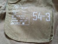 Лот: 17793628. Фото: 5. тип афганка штаны военные новое...