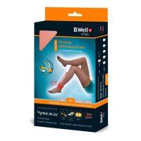 Лот: 23990143. Фото: 4. Б.Велл чулки компрессионные прозрачнные...