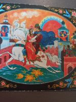 Лот: 19372076. Фото: 2. Открытка из набора. А. С. Пушкин... Открытки, билеты и др.