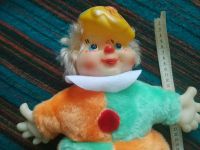 Лот: 19788204. Фото: 2. игрушка клоун - мешок для подарка. Игрушки