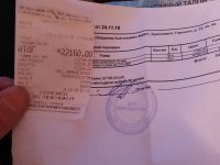 Лот: 15059463. Фото: 3. Планар 12 s,сухой фен,автономка. Авто, мото, водный транспорт