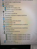 Лот: 14323375. Фото: 6. Игровой Ноутбук HP OMEN 17,3/i5...