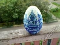 Лот: 5843361. Фото: 2. Голубое яйцо из бисера. Ручная работа