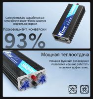 Лот: 22635442. Фото: 5. Новый. Гарантия. Модель 2024 года...