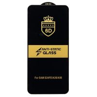 Лот: 25704607. Фото: 2. Защитное стекло Samsung Galaxy... Аксессуары