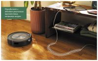 Лот: 20536049. Фото: 10. Робот-пылесос iRobot Roomba J7...