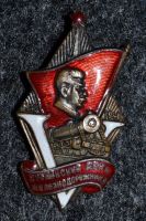 Лот: 5949206. Фото: 2. 5-я годовщина сталинского дня... Значки, медали, жетоны