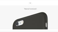 Лот: 4958845. Фото: 5. Продам оригинальный чехол Apple...