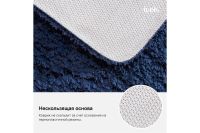 Лот: 23662705. Фото: 5. Коврик для ванной комнаты IDDIS...