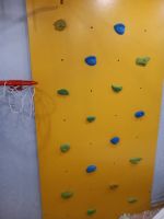 Лот: 18992442. Фото: 2. Скалодром. Тренажеры, комплексы