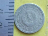 Лот: 9181988. Фото: 6. Монета 20 стотинка Болгария 1962...