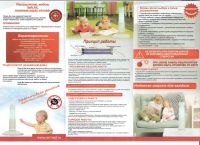 Лот: 15764943. Фото: 4. Облучатель-рециркулятор Safe Air... Красноярск