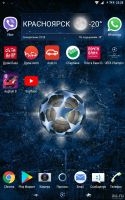 Лот: 8100808. Фото: 3. Планшет Sony Xperia Z3 Tablet... Компьютеры, оргтехника, канцтовары