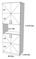 Лот: 16836903. Фото: 2. Шкаф. Хранение вещей