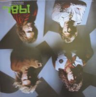 Лот: 6784312. Фото: 2. Van Halen "1984" 1984 год. Коллекционирование, моделизм