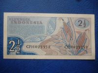 Лот: 11298756. Фото: 2. 2 1/2 рупии 1961 года Индонезия... Банкноты
