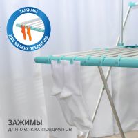 Лот: 24821744. Фото: 4. Сушилка для белья напольная Hausmann... Красноярск