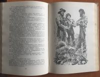 Лот: 16312458. Фото: 6. Книга - Ж.Верн "Таинственный остров...