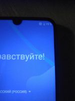 Лот: 19566211. Фото: 3. Смартфон ZTE Blade V10 Vita 3GB... Красноярск