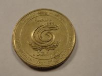 Лот: 4932058. Фото: 2. Австралия 1 доллар 1999 г. Международный... Монеты