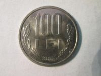 Лот: 11654277. Фото: 2. 100 лей 1995 Румыния. Монеты
