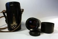 Лот: 325419. Фото: 3. Юпитер 37А (3,5 - 135) С олимпийской... Фото, видеокамеры, оптика