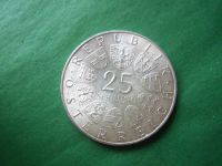 Лот: 19016809. Фото: 4. Австрия 25 шиллингов 1965 г. 150... Красноярск