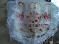 Лот: 1012574. Фото: 3. Хлебосольный свадебный рушник... Одежда, обувь, галантерея