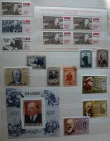 Лот: 24864771. Фото: 2. Марки СССР / Польша / Ленин... Коллекционирование, моделизм