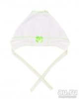 Лот: 13762830. Фото: 4. Комплект на выписку "Непоседа... Красноярск