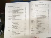 Лот: 13759080. Фото: 2. "Зеркало души. 300 великих стихотворений... Литература, книги