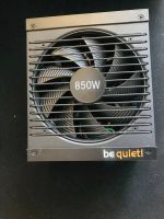 Лот: 22850902. Фото: 3. Блок питания be quiet power zone... Компьютеры, оргтехника, канцтовары