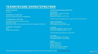 Лот: 9951319. Фото: 5. Logitech Gaming Mouse G300s
