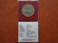 Лот: 20345876. Фото: 2. 1 рубль 1975 года. XXX (30) лет... Монеты