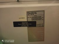 Лот: 15863526. Фото: 2. elenberg ms-1400m. Запчасти для бытовой техники